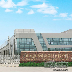 Shandong JM Fitness Equipment Co.,Ltd 